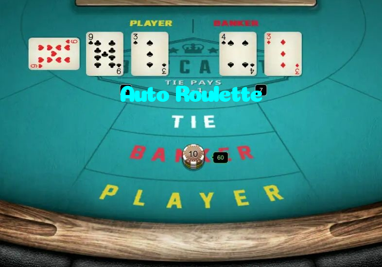 Auto Roulette